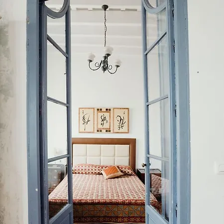 El Balcon De Apartment *